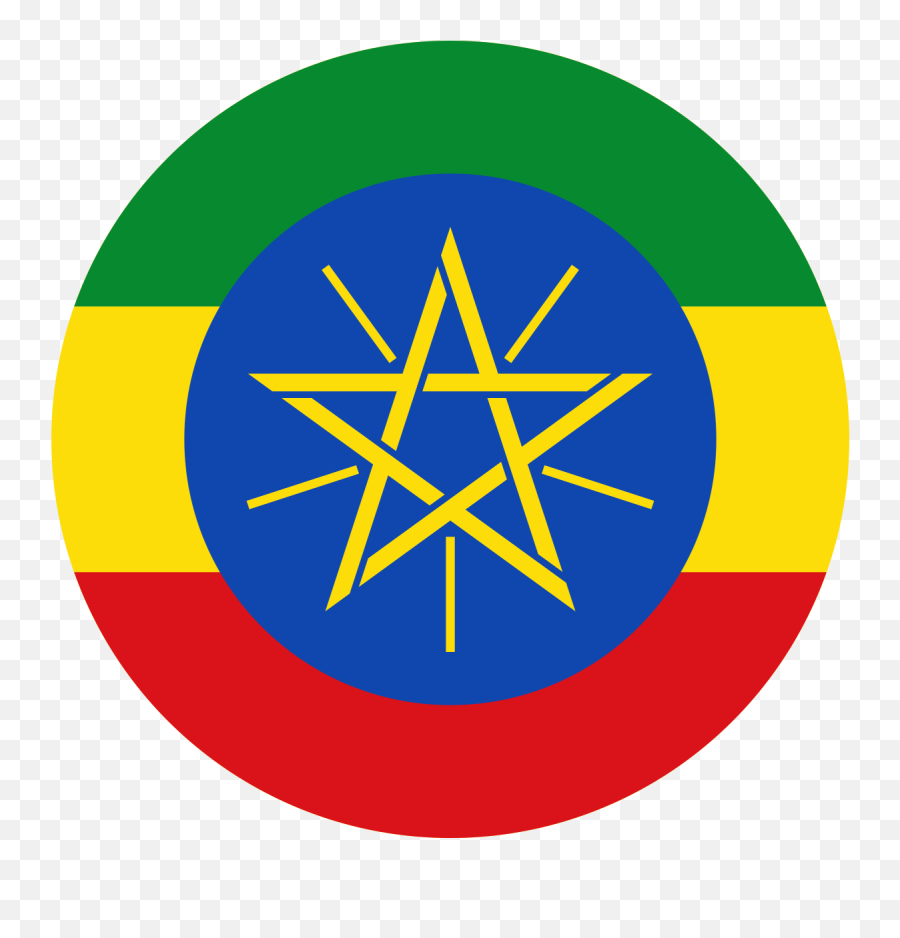 Ethiopian Air Force - Whitechapel Station Emoji,Ethiopian Airlines Logo