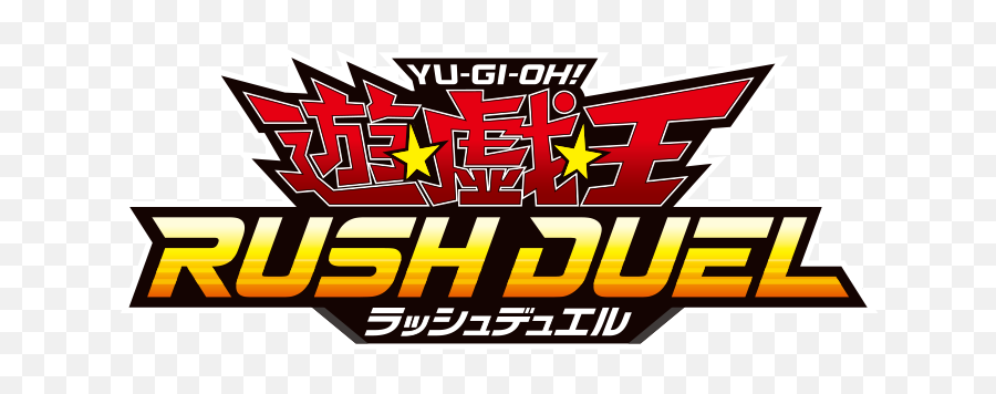 Rush Duel - Yugioh Fantastrike Mirage Impact Emoji,Yugioh Logo