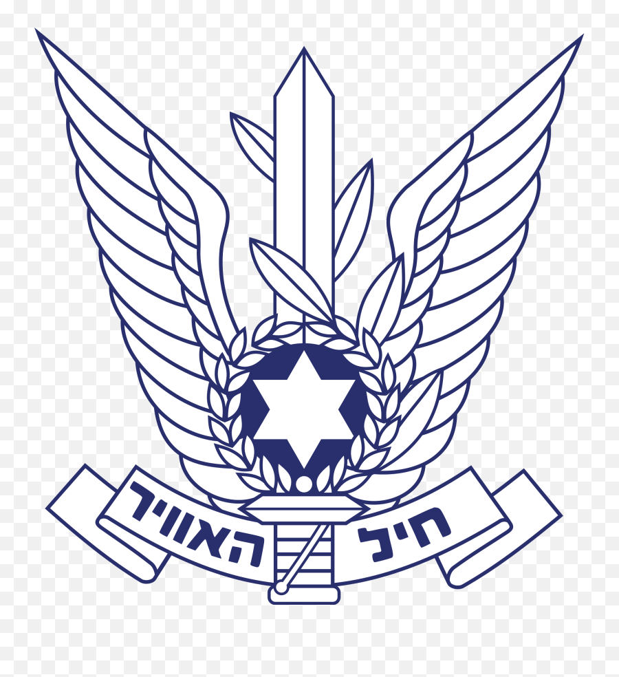 Israeli Air Force - Israeli Air Force Logo Emoji,Space Force Logo