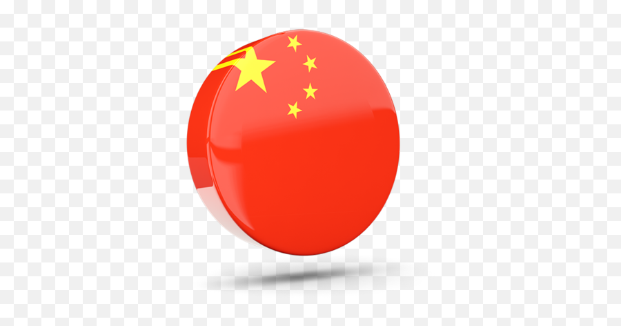 Glossy Round Icon 3d Illustration Of Flag Of China Emoji,China Flag Png