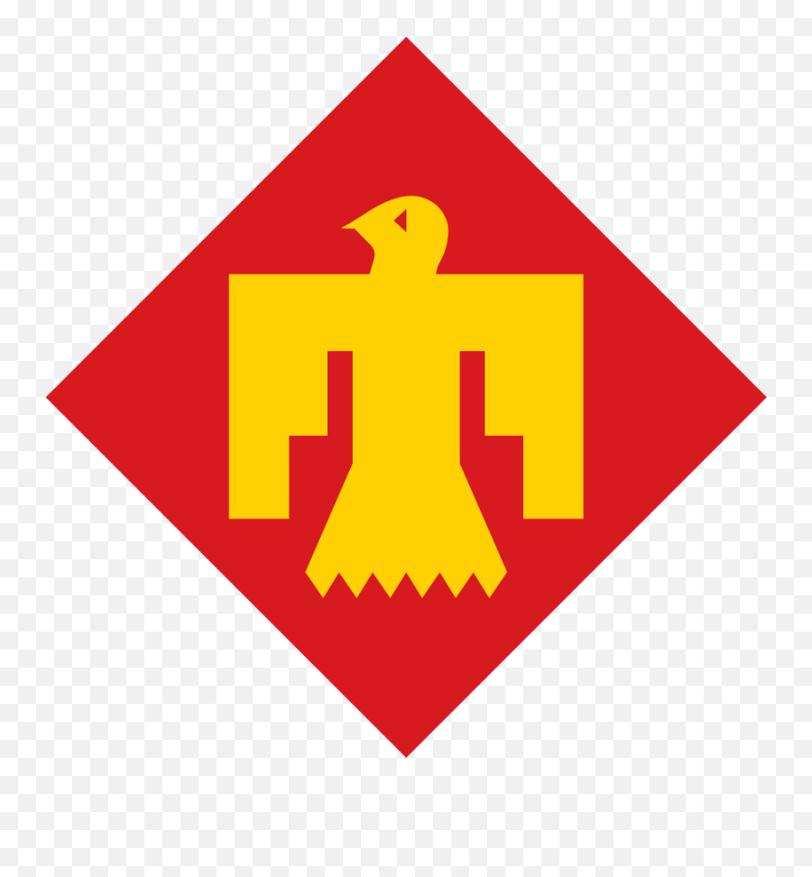 45th Infantry Brigade Combat Team - Museum Of Rome Emoji,Army National Guard Logo