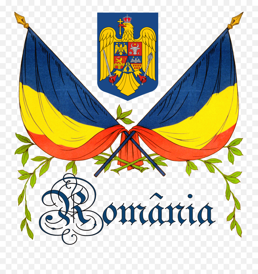 Symbols Of Romania - National Emblem Of Romania Emoji,Symbols Png
