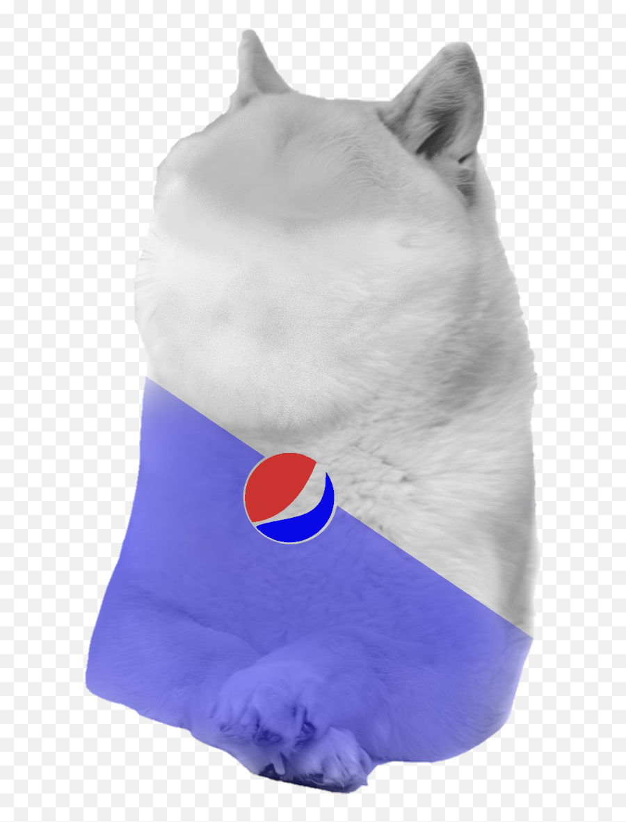 Le Pepsi Doge Png Had Arrived - Doge Emoji,Doge Png