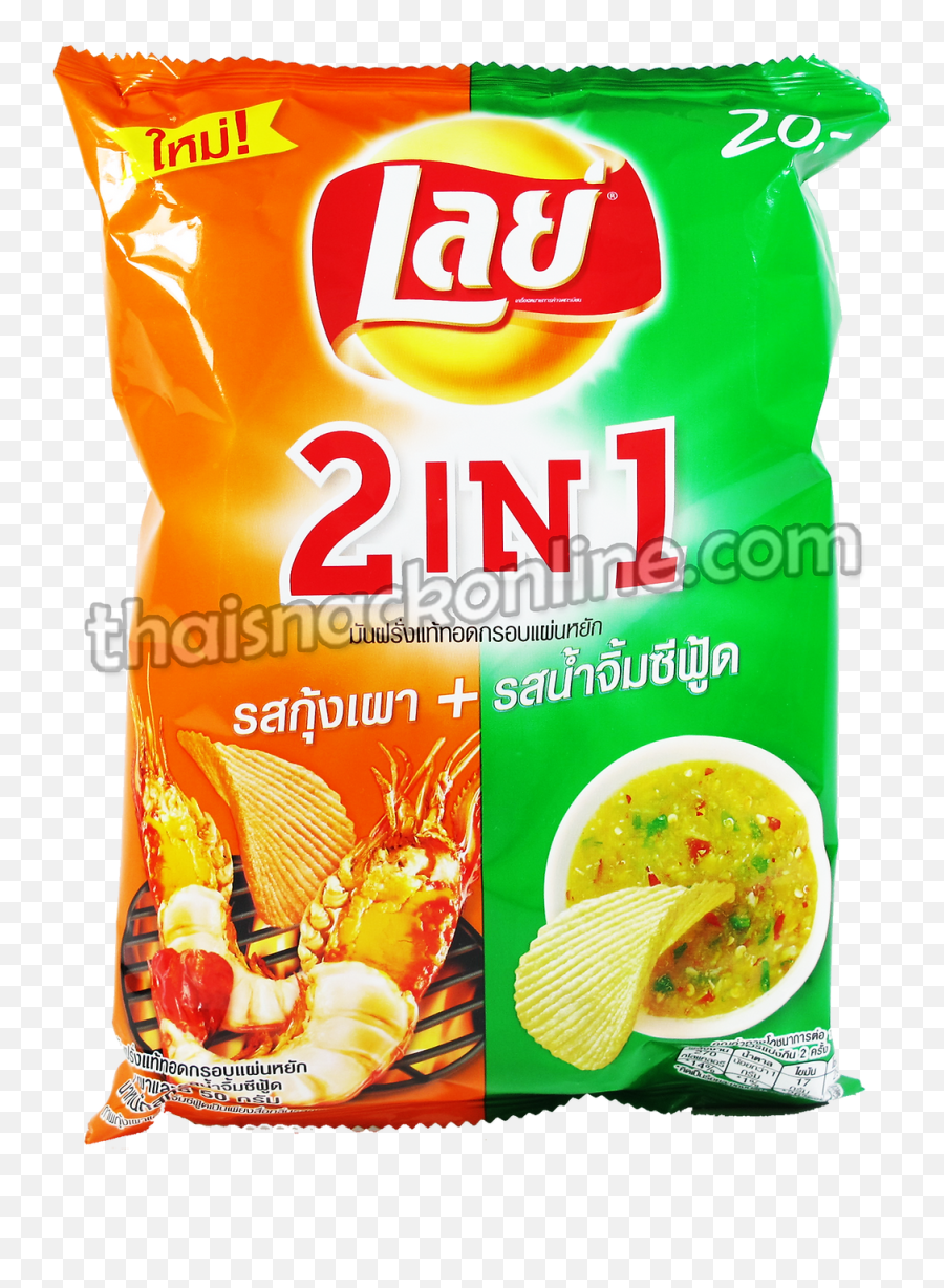 Layu0027s - Potato Chips 2in1 Shrimp Seafood 50g Emoji,Lays Chips Logo