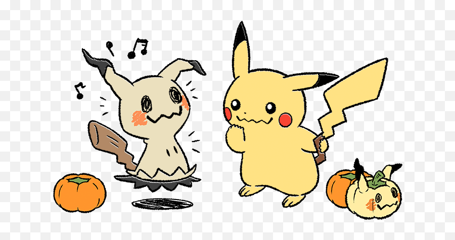 Pikachu - Mimikyu And Pikachu Png Emoji,Mimikyu Png