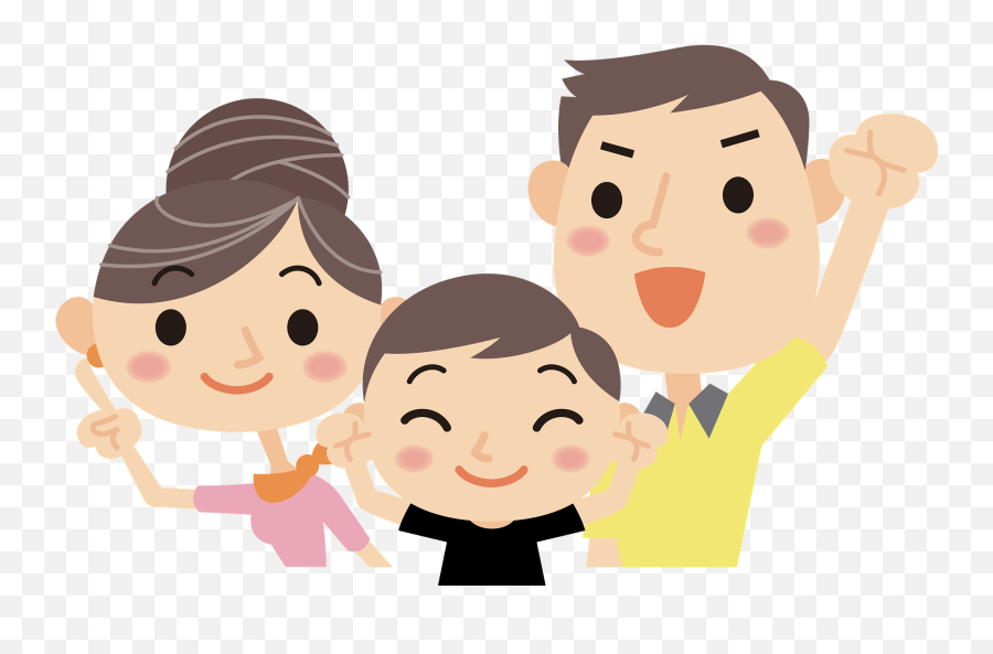 Family - Mother And Son Clip Art Love Emoji,Mom And Dad Clipart
