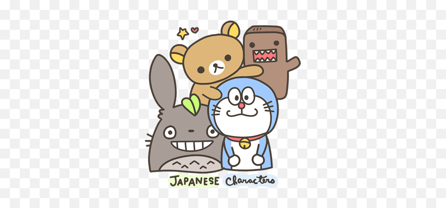 Image About Cute In - Doraemon Kawaii Emoji,Totoro Clipart