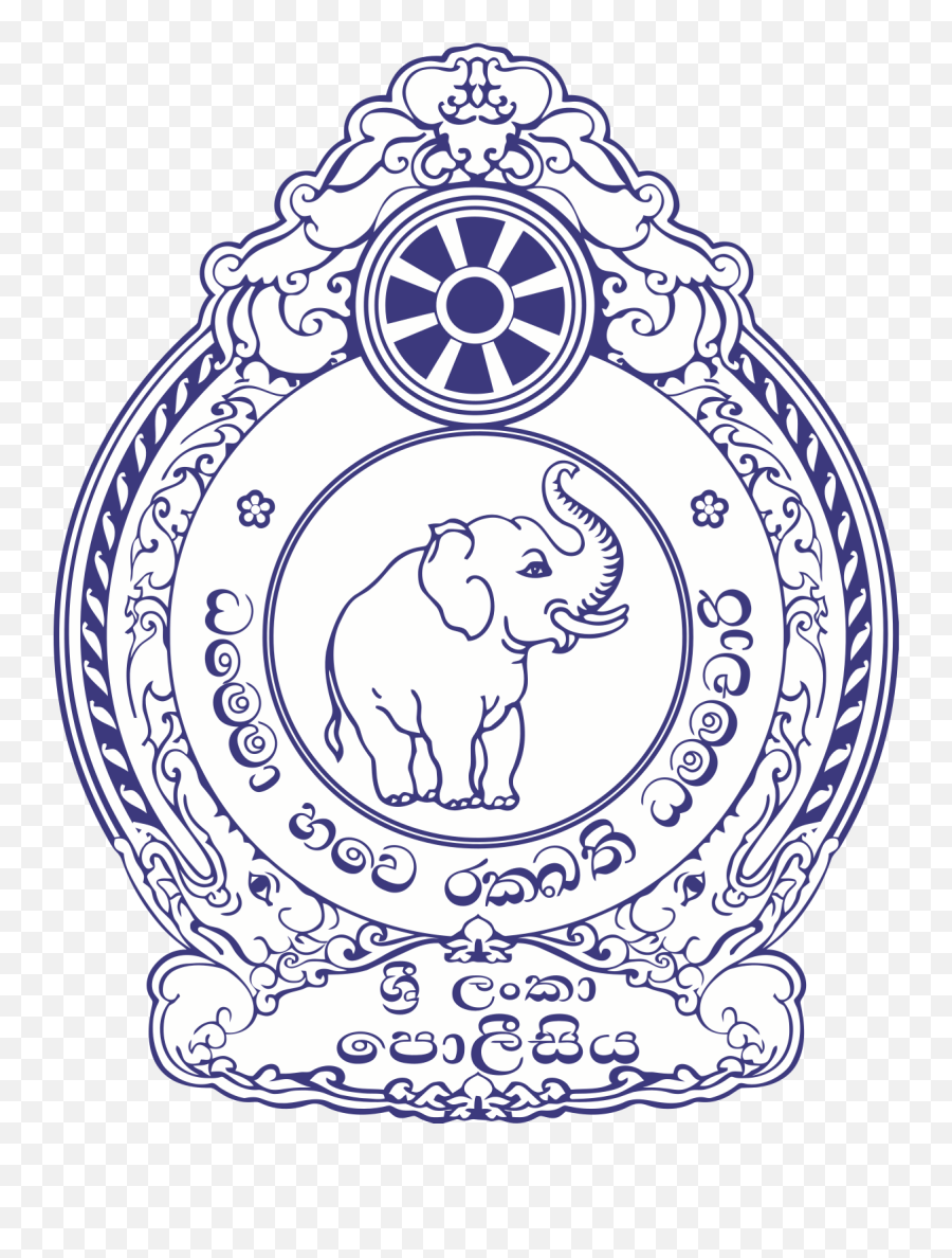 Sri Lanka Police - Srilanka Police Logo Png Emoji,Police Logo