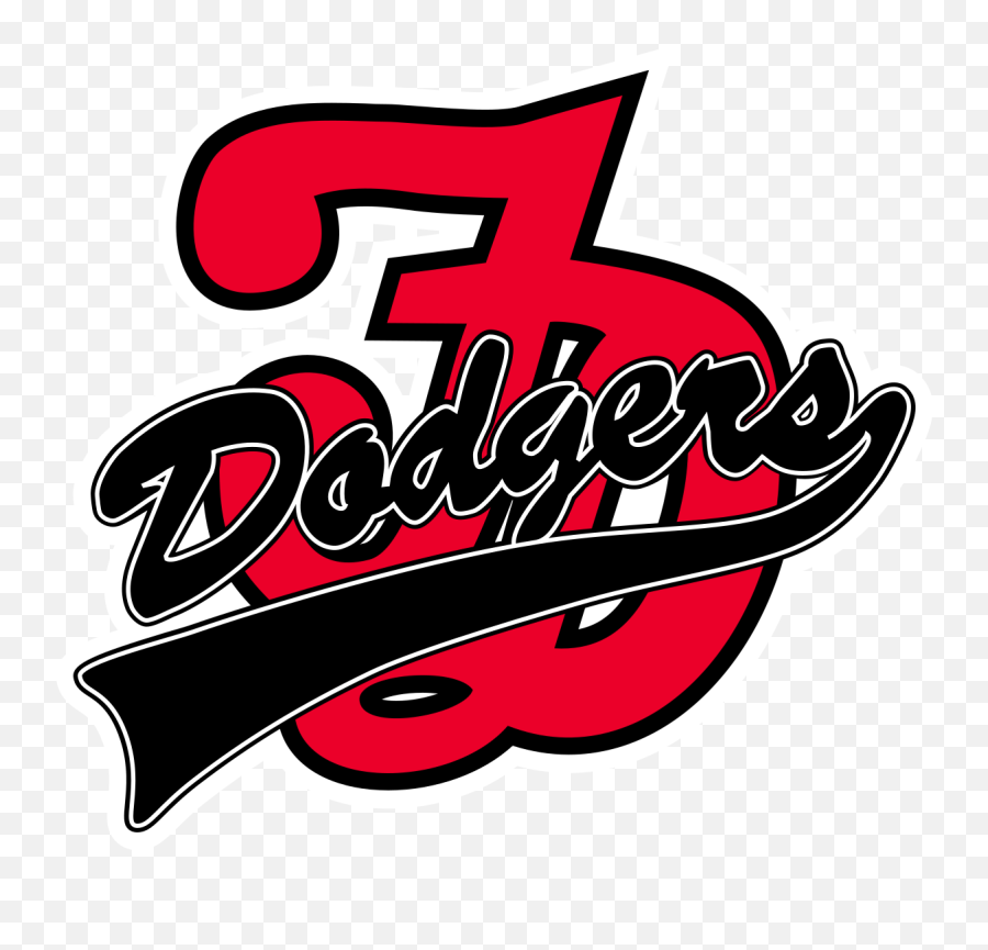 Filefort Dodge Schools Logosvg - Wikimedia Commons Emoji,Dodge Logo Png