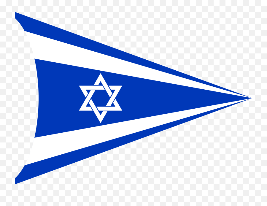 Israel Flag Png - Israel Hd Flag Png Transparent Cartoon Emoji,Israeli Flag Clipart