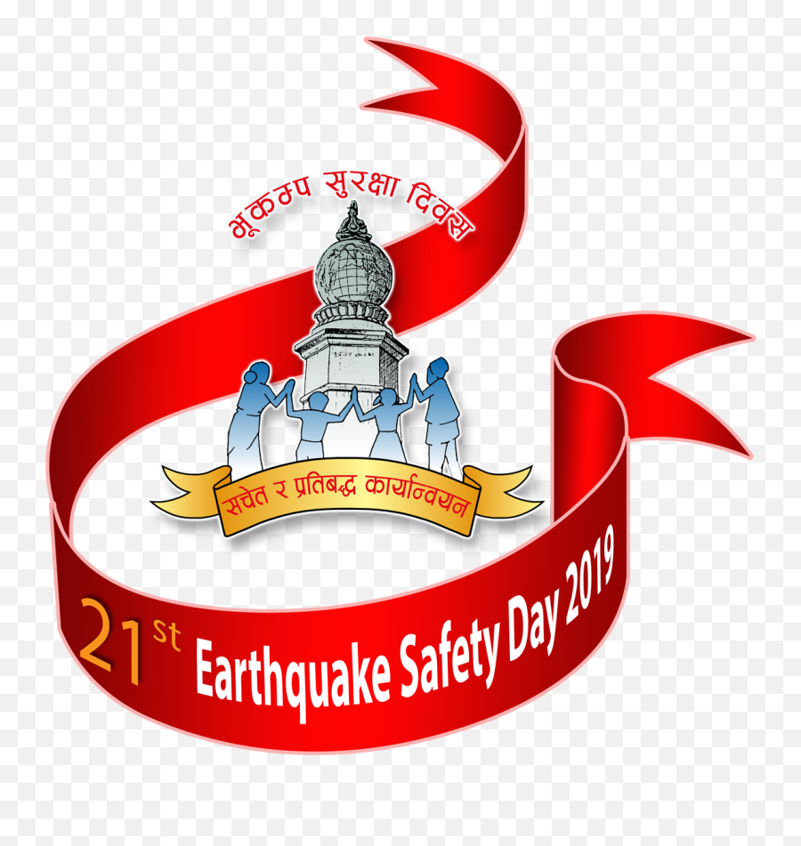21th Earthquake Safety Day - 23 Earthquake Safety Day In Nepal Emoji,Earthquake Clipart
