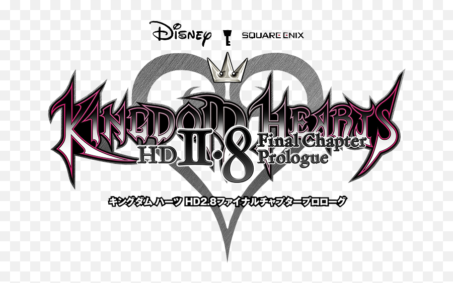 Resident Evil 7 Kingdom Hearts 2 - Kingdom Hearts Hd Final Chapter Prologue Logo Emoji,Resident Evil 7 Logo