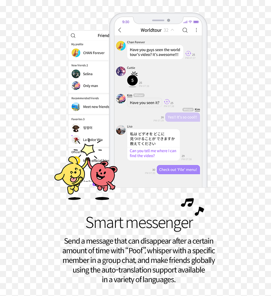 Lysn - Technology Applications Emoji,Stray Kids Logo