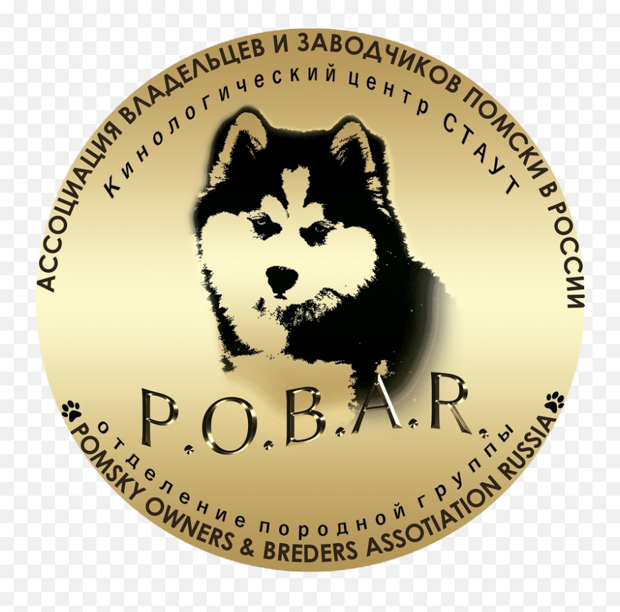 Pomsky - Pedigree Database Emoji,Pedigree Logo