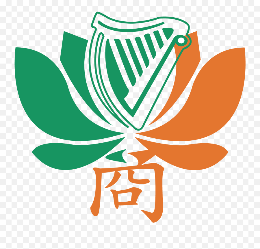 Notre Dame Fighting Irish Logo Google Search - Irish Chamber Language Emoji,Notre Dame Logo