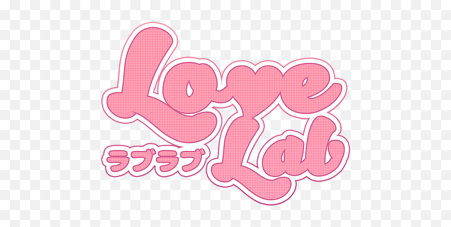 Love Lab - Love Lab Logo Emoji,Lab Logo