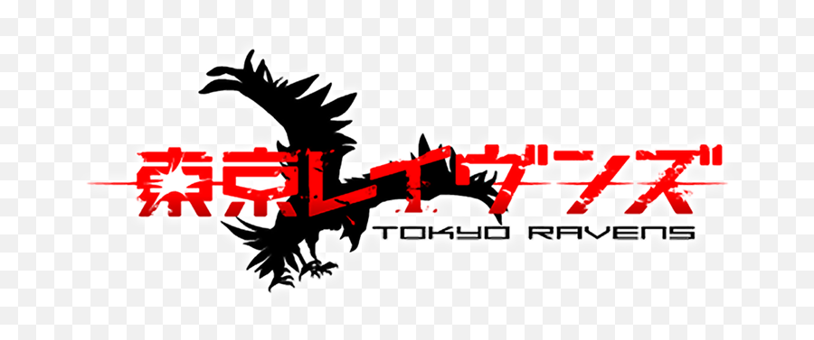 Download Hd Tokyo Ravens Image - Tokyo Ravens Logo Png Tokyo Ravens Emoji,Ravens Logo