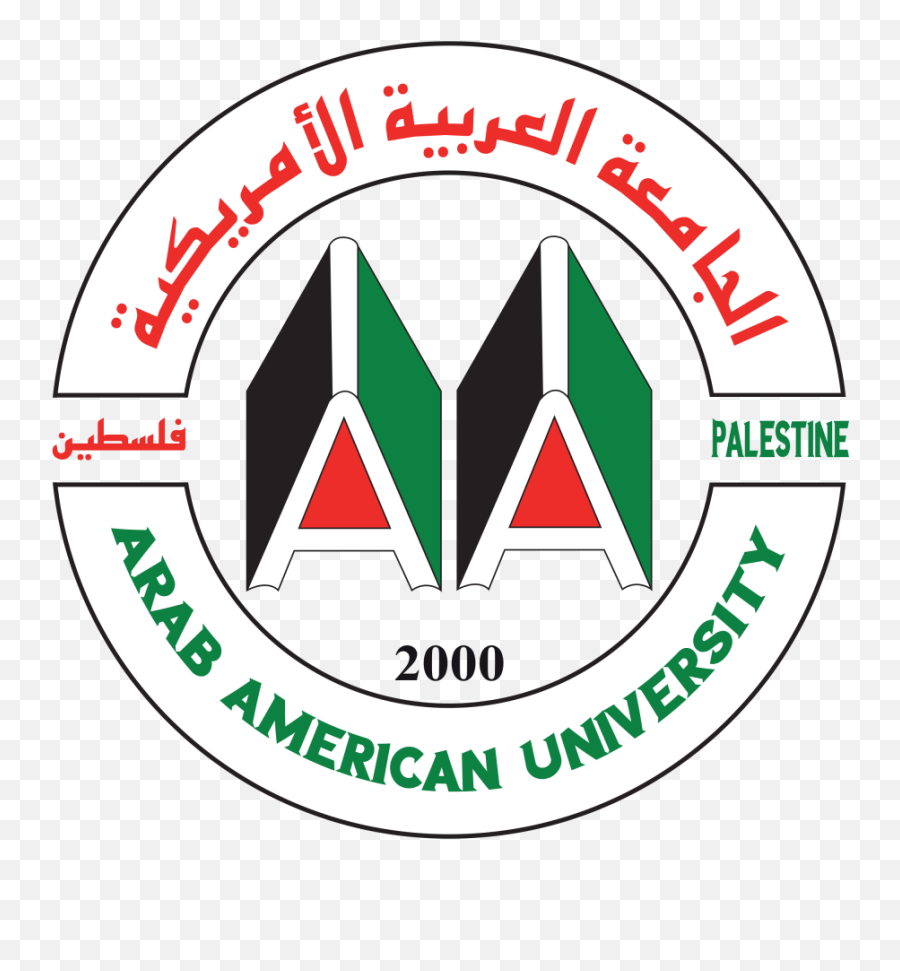 Arab American University Palestine - Design Palestine Logo Emoji,American University Logo