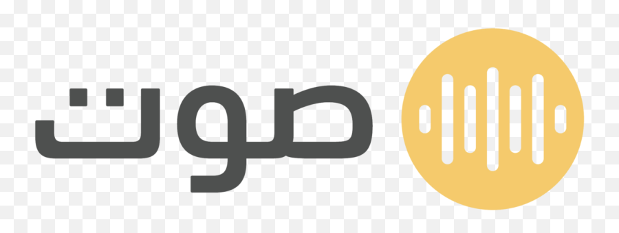 Sowt Podcasting - Wikipedia Emoji,Google Podcasts Logo
