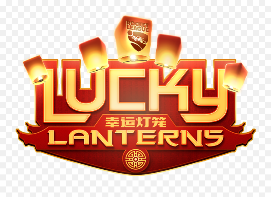 Lucky Lanterns - Lan House Emoji,Rocket League Png