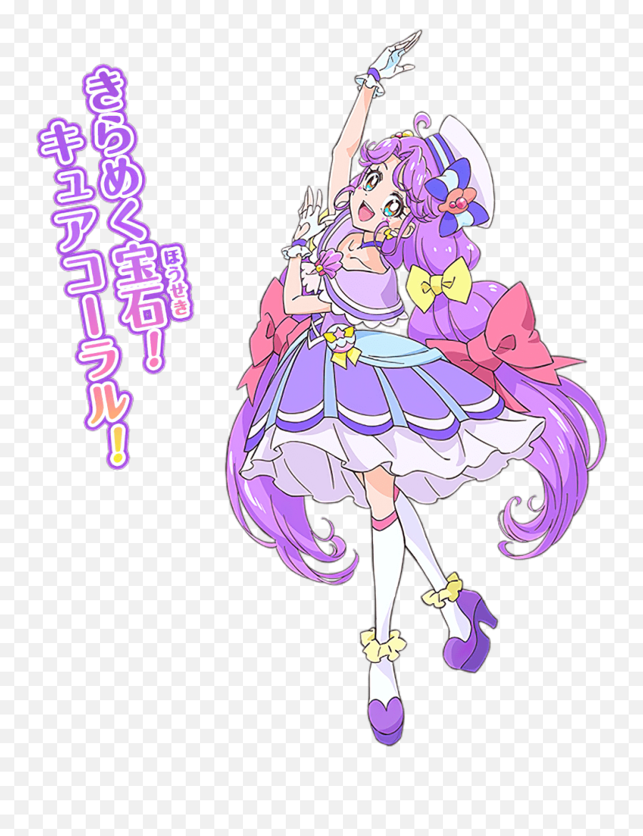 The Anime Tropical - Rouge Precure Will Be Released In Emoji,Transparent Anime Blush