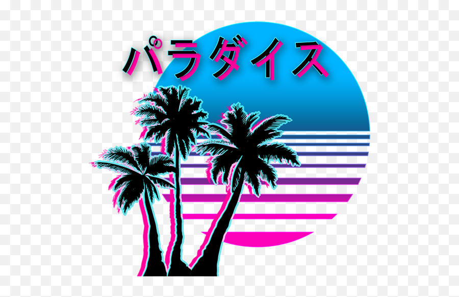 Aesthetic Vaporwave Sunset Beach Retro1980s 1990s Otaku Emoji,Beach Transparent