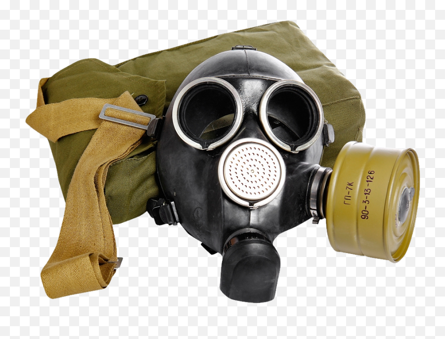 Gas Mask Png - 7 Emoji,Gas Mask Png