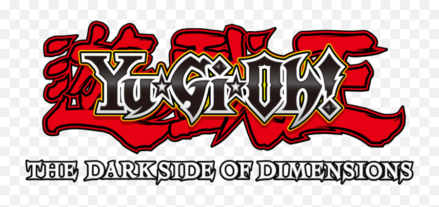The Dark Side Of Dimensions - Yugioh The Dark Side Of Dimensions Logo Png Emoji,Yugioh Logo