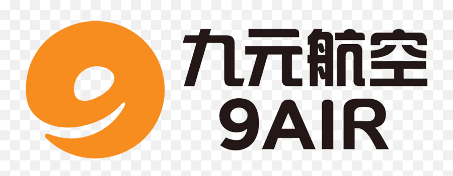 Asia Pacific Aviation Services Limited - 9 Air Emoji,Apas Logo