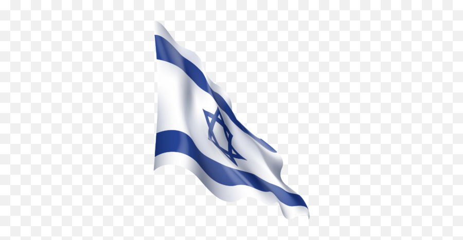 Waving Flag Of Israel Emoji,Israel Flag Png