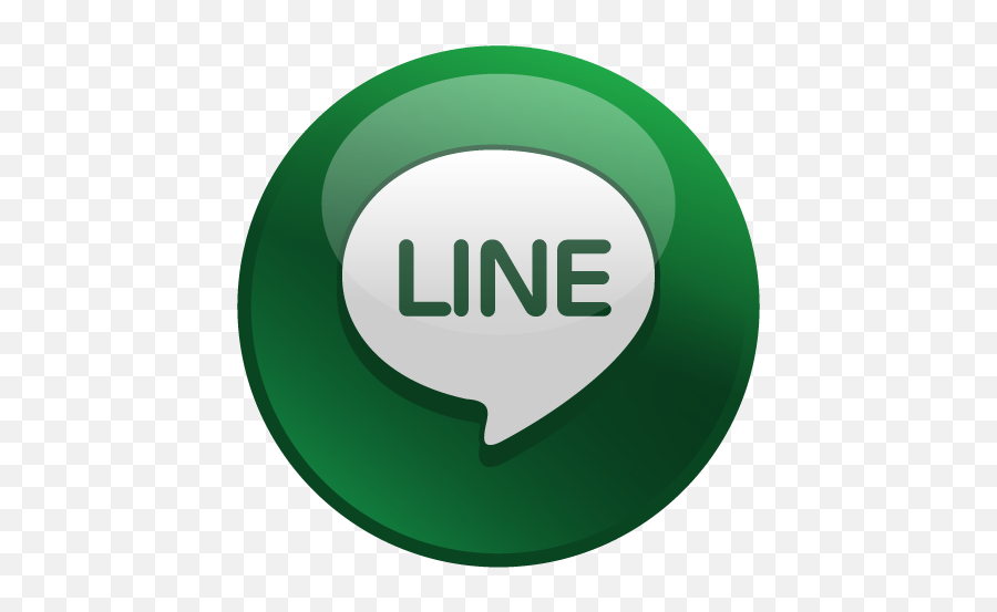 Line Logos - Icon Line App Logo Emoji,Lines Logos