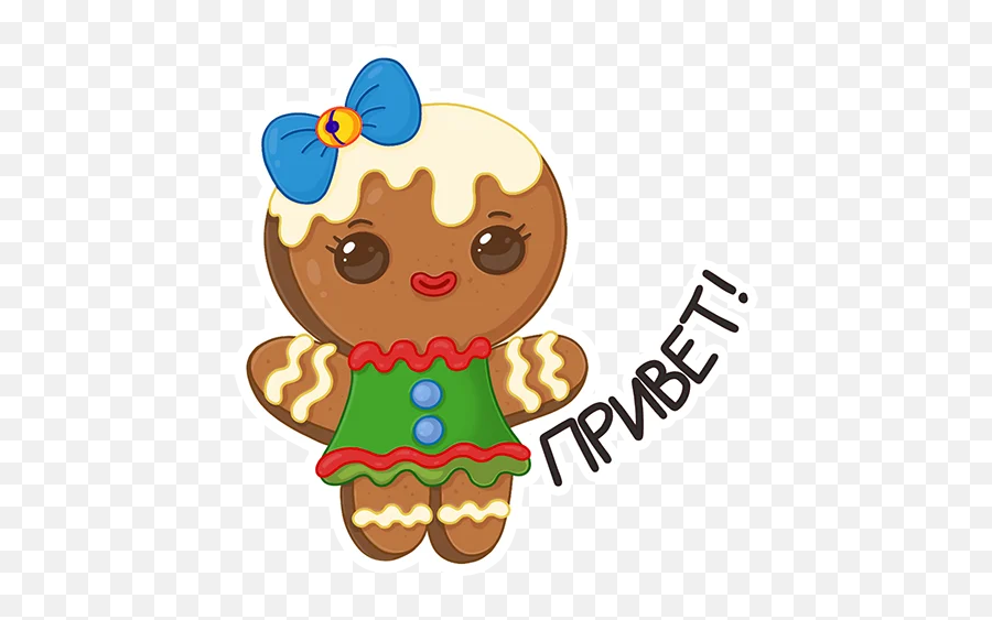 Xmas Mood Telegram Stickers Emoji,Gingerbread Woman Clipart