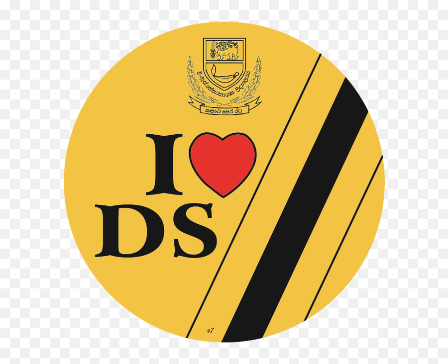 Dssenanayake College Oba - Dsscobacom Emoji,Hentaihaven Logo