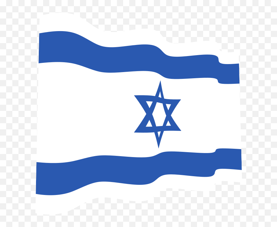 Waving Flag Of Israel - Openclipart Emoji,Israel Flag Png