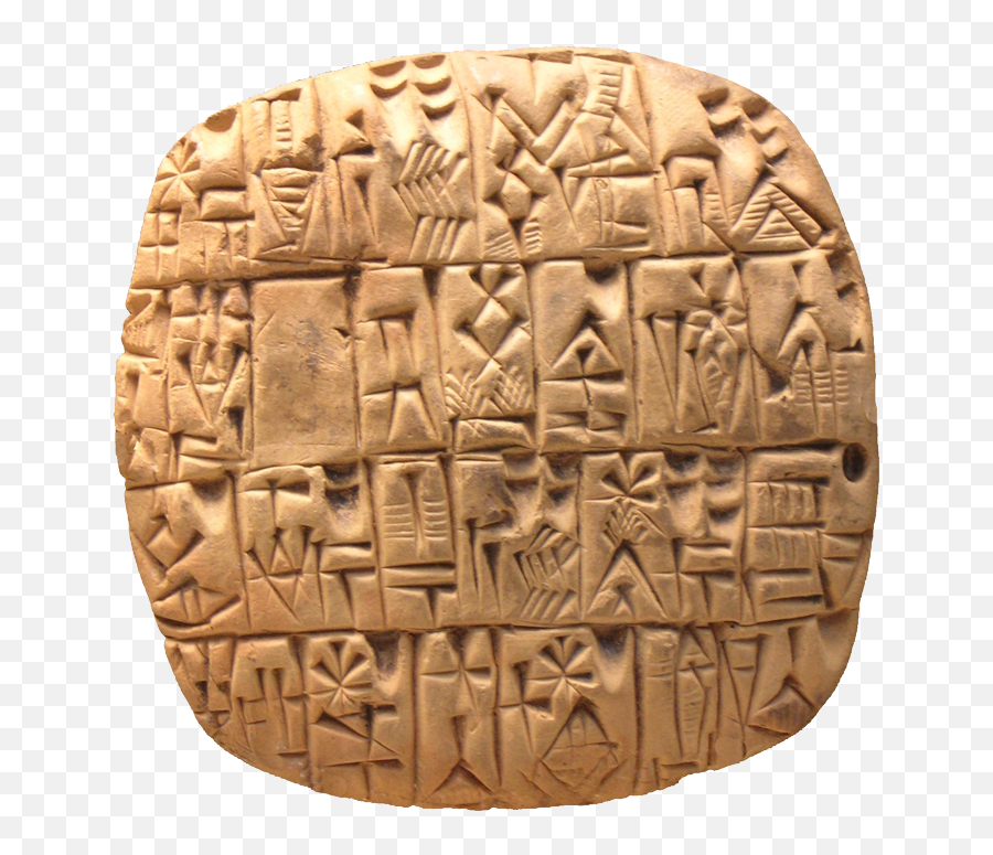 Filesumerian Account Of Silver For The Govenor Background Emoji,Silver Png