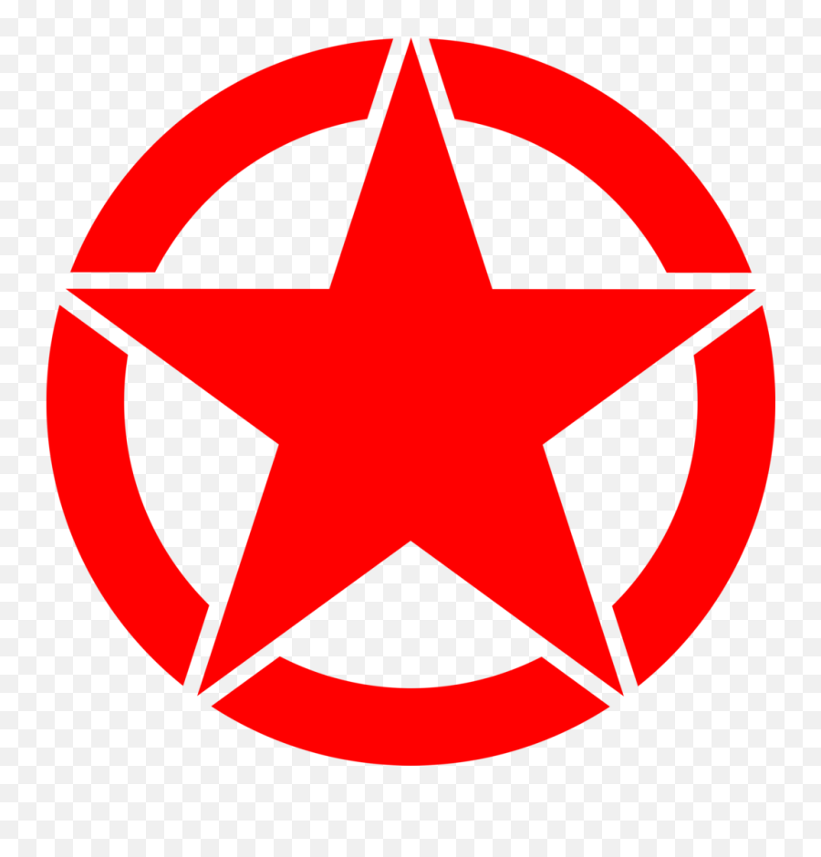 Army Star Emoji,Army Star Png