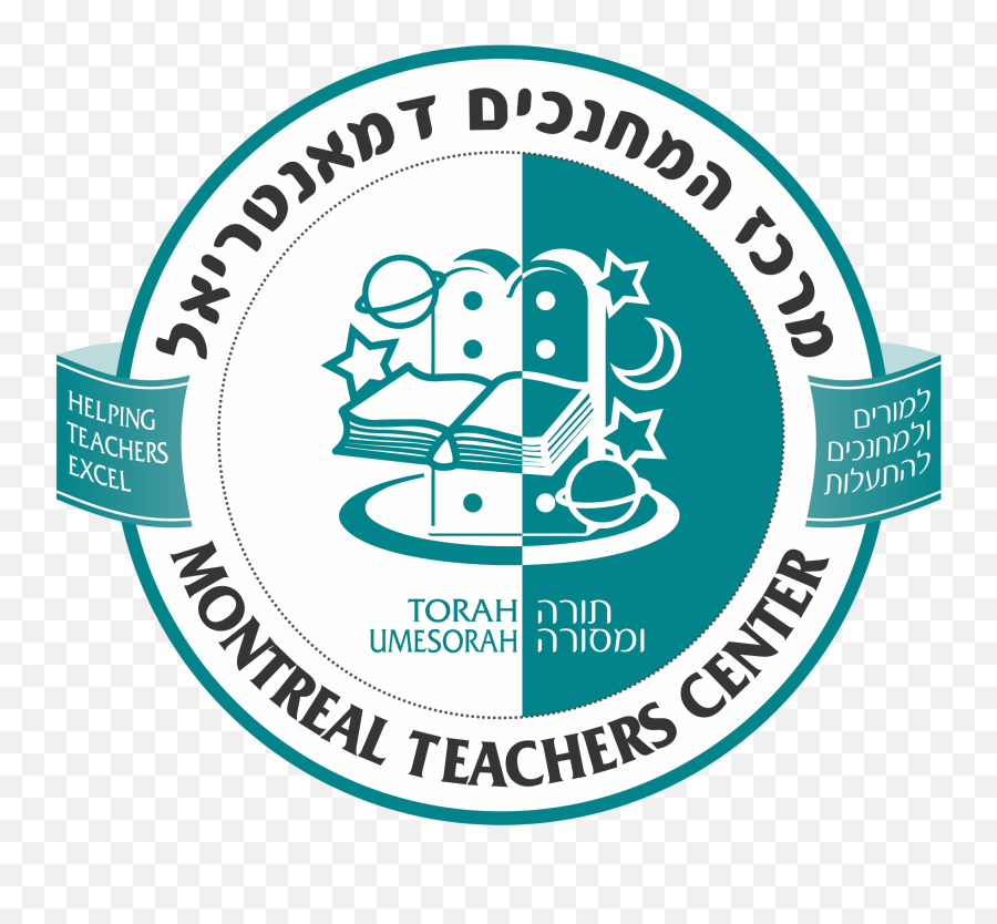 Montreal Teachersu0027 Center - Torah Umesorah U2013 National Emoji,Torah Png