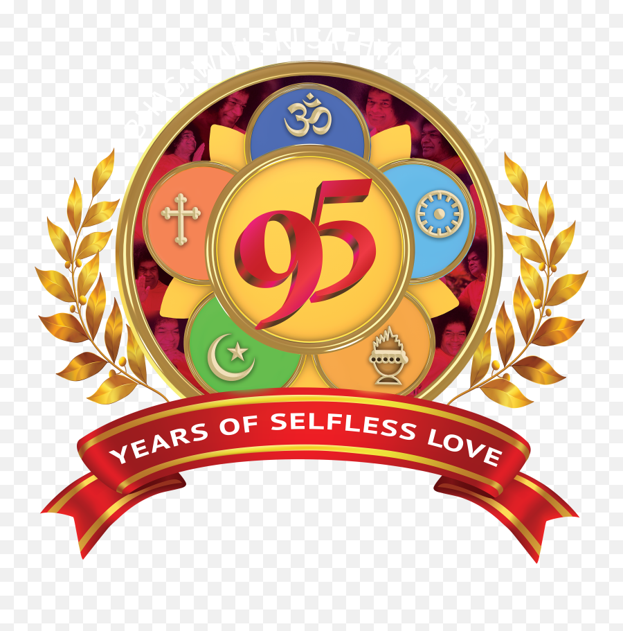 95th Birthday Logo Downloads - Happy Birthday Sai Baba 95 Emoji,Birthday Logo