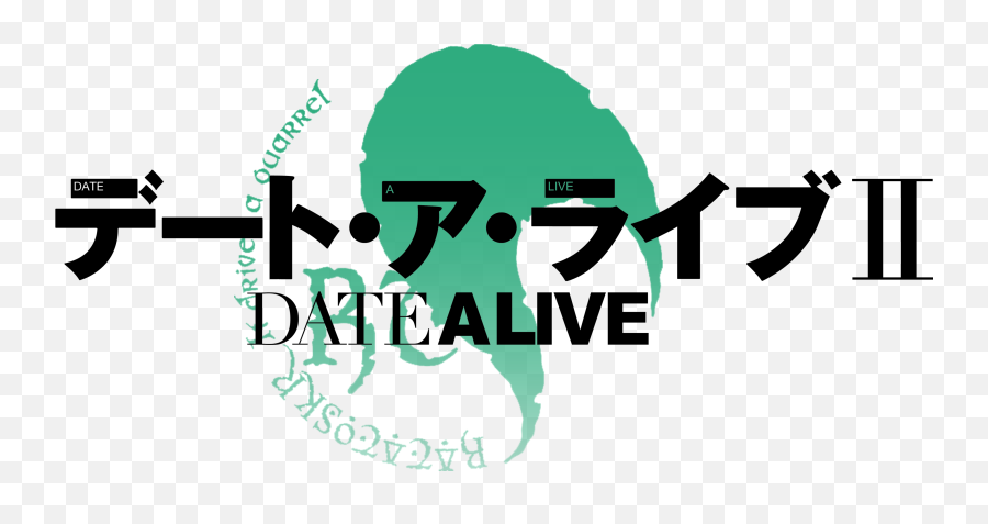 Download Date A Live Ii Logo V2 - Date A Live Logos Emoji,Live Logo