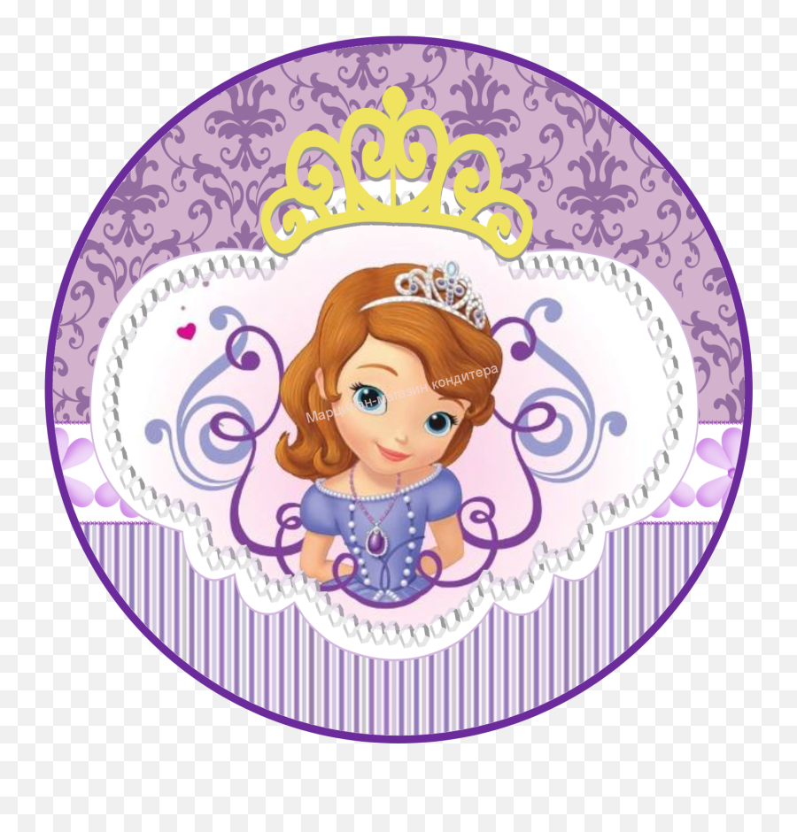 Amulet Necklace Disney Princess - Princesa Sofia Para Latinha Emoji,Disney Princess Logo