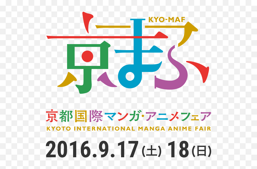 Anime Emoji,Kyoto Animation Logo