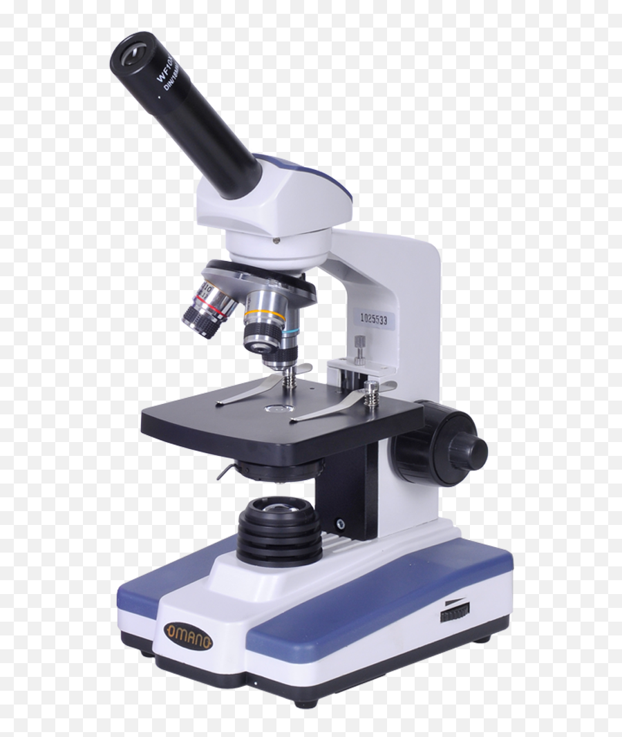 Microscope Images Free Download Cliparts - Clipartingcom Emoji,Scope Clipart