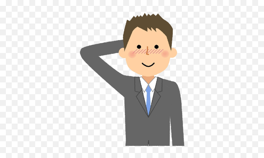 What Does He Look Like - Definitions Flashcards Quizlet Emoji,Timid Clipart