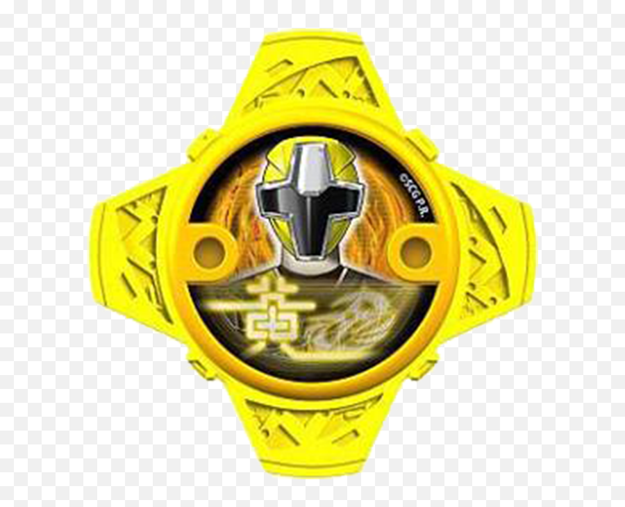 Ninja Steel Yellow Power Star V2png Power Star Power - Power Star Power Ranger Ninja Steel Emoji,Ninja Star Png