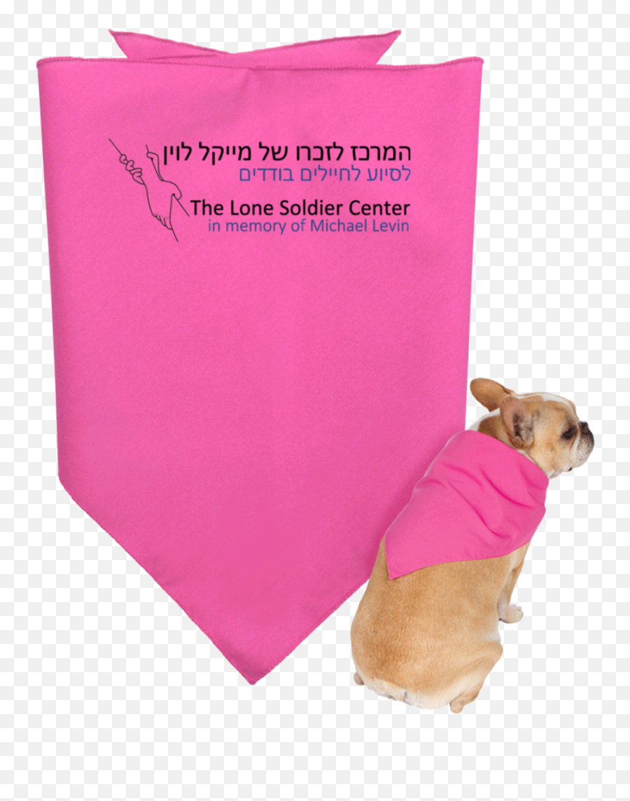 Doggie Bandana Emoji,Pink Dog Logo