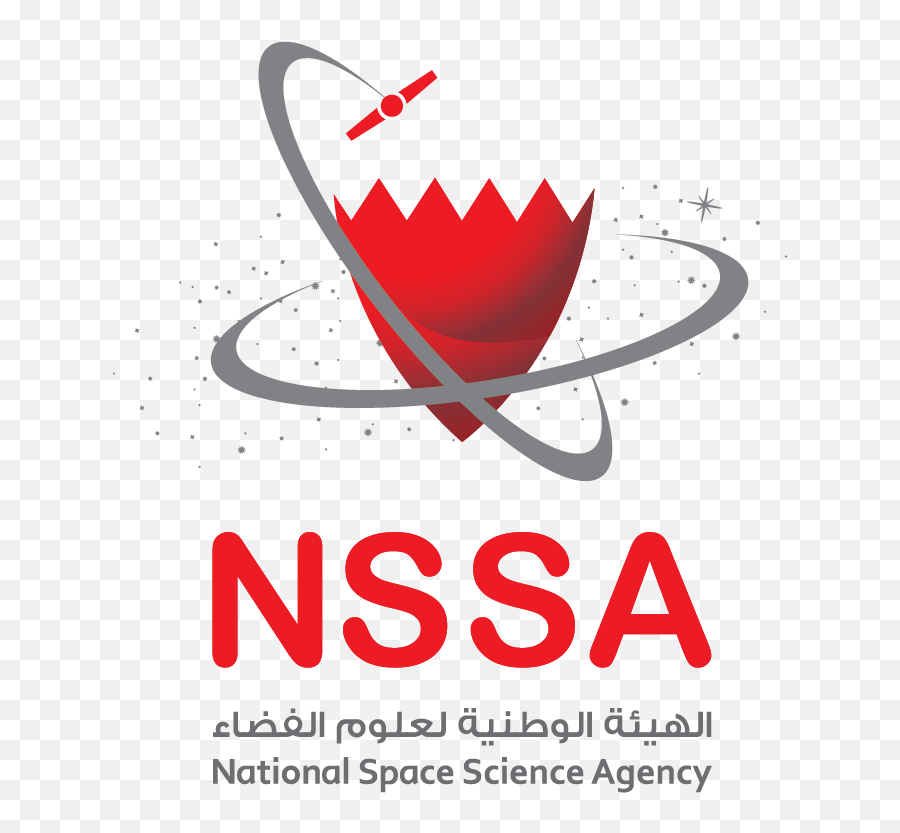 Nasa Space Apps Challenge Home - Nasa International Space Emoji,Nasa Logo Without Text