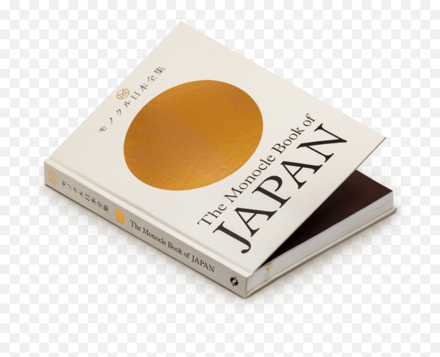 The Monocle Book Of Japan U2013 Compendium Design Store Us - Dot Emoji,Monocle Png