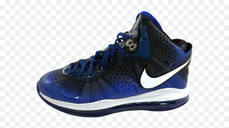 Nike Zoom Lebron James Ii Sneakers For Men Products For Sale Emoji,Lebron James Cavs Png