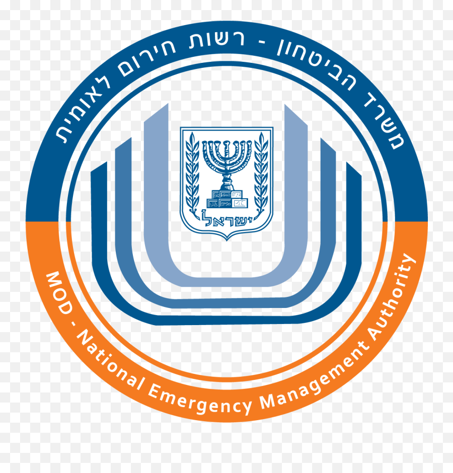 Departments Ministry Of Defense - National Emergency Management Authority Israel Emoji,Department Of Defense Logo