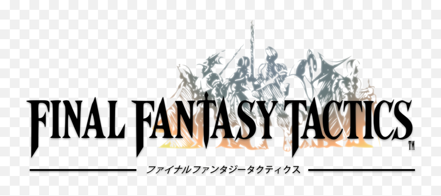 Final Fantasy Tactics Hd Logo - Final Fantasy Tactics Emoji,Final Fantasy Tactics Logo